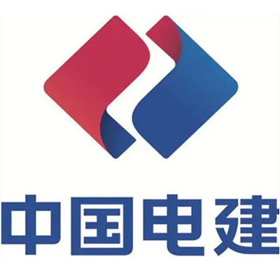 中国电建