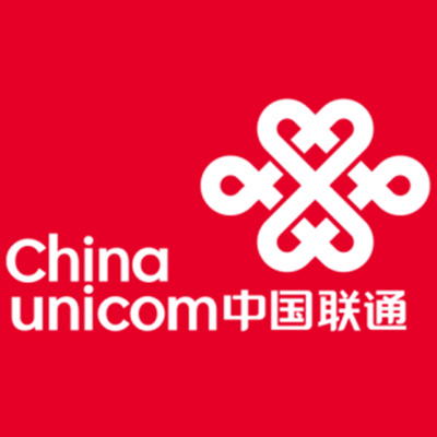 China United Network Communications Co., Ltd. Inner Mongolia Branch has passed TUVHD certification