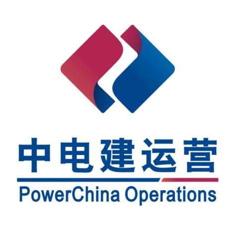 中电建