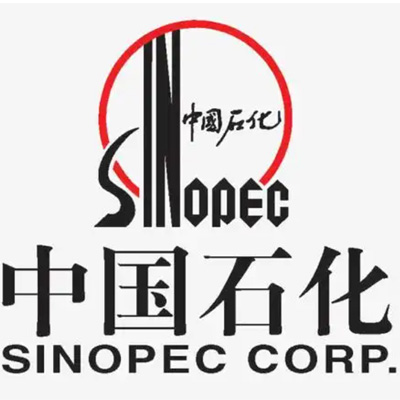 中国石化